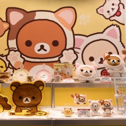 ꡼ No.244 | ե奢˥ɡ롤Ϥ줫饴ȥХޤǡ⤷å򲡤ä43ץ饤եץݡ