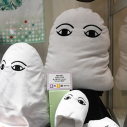 ꡼ No.043 | ॻ󥿡̤ץ饤ꡣ51ץ饤եץեȥݡ