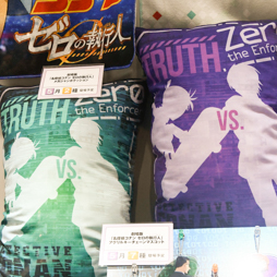 ꡼ No.046 | ॻ󥿡̤ץ饤ꡣ51ץ饤եץեȥݡ