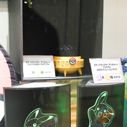 ꡼ No.061 | ॻ󥿡̤ץ饤ꡣ51ץ饤եץեȥݡ