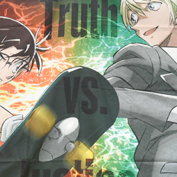 ꡼ No.065 | ॻ󥿡̤ץ饤ꡣ51ץ饤եץեȥݡ