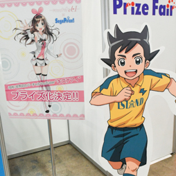 ꡼ No.079 | ॻ󥿡̤ץ饤ꡣ51ץ饤եץեȥݡ