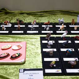 ꡼ No.114 | ॻ󥿡̤ץ饤ꡣ51ץ饤եץեȥݡ