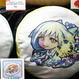 ꡼ No.120 | ॻ󥿡̤ץ饤ꡣ51ץ饤եץեȥݡ