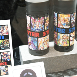 ꡼ No.124 | ॻ󥿡̤ץ饤ꡣ51ץ饤եץեȥݡ