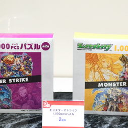 ꡼ No.126 | ॻ󥿡̤ץ饤ꡣ51ץ饤եץեȥݡ