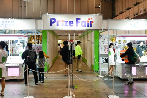 画像ギャラリー No.168のサムネイル画像 / ゲームセンターを彩るプライズがズラリ。「第51回プライズフェア」フォトレポート