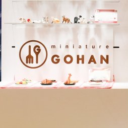 ꡼ No.010 | 55ץ饤եץեȥݡȡʤ2ˡ׷Ϥ䥲७餬·ΥХץ쥹/ȡ/֡Ҳ