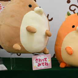 ꡼ No.023 | 55ץ饤եץեȥݡȡʤ2ˡ׷Ϥ䥲७餬·ΥХץ쥹/ȡ/֡Ҳ