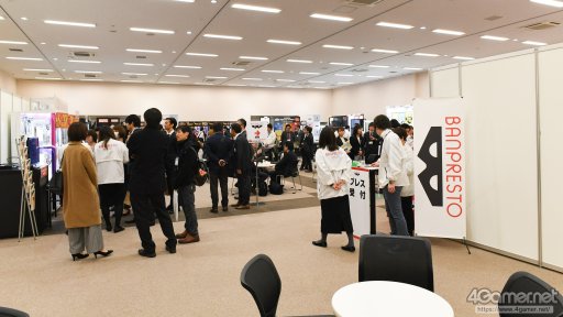 ꡼ No.042Υͥ / 55ץ饤եץեȥݡȡʤ2ˡ׷Ϥ䥲७餬·ΥХץ쥹/ȡ/֡Ҳ