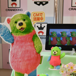 ꡼ No.096 | 55ץ饤եץեȥݡȡʤ2ˡ׷Ϥ䥲७餬·ΥХץ쥹/ȡ/֡Ҳ