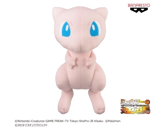 ꡼ No.002 | ݥαǲ֥ߥ奦ġεս EVOLUTIONפˤߥ塼ѷʤ6ܤ缡о