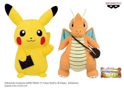 ꡼ No.003 | ݥαǲ֥ߥ奦ġεս EVOLUTIONפˤߥ塼ѷʤ6ܤ缡о