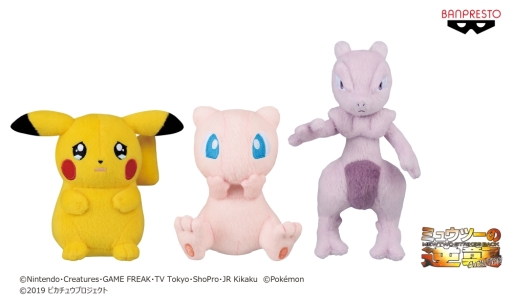 ꡼ No.004 | ݥαǲ֥ߥ奦ġεս EVOLUTIONפˤߥ塼ѷʤ6ܤ缡о