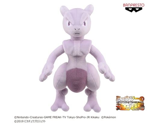 ꡼ No.006 | ݥαǲ֥ߥ奦ġεս EVOLUTIONפˤߥ塼ѷʤ6ܤ缡о