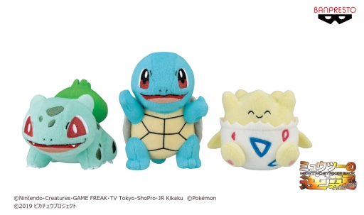 ꡼ No.007 | ݥαǲ֥ߥ奦ġεս EVOLUTIONפˤߥ塼ѷʤ6ܤ缡о