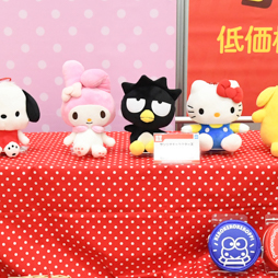 ꡼ No.021 | Υե奢򲡤Ρ57ץ饤եץեȥݡȡʤ2ˡBANDAI SPIRITS/ȡ/