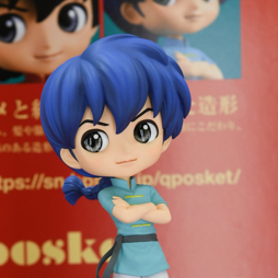 ꡼ No.103 | Υե奢򲡤Ρ57ץ饤եץեȥݡȡʤ2ˡBANDAI SPIRITS/ȡ/