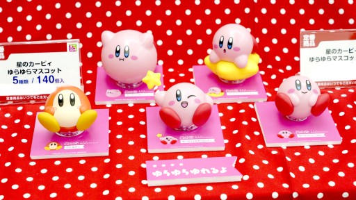 ꡼ No.012 | 68ץ饤եץեȥݡȡ٤ѲʤɤΥե奢䥰å³о