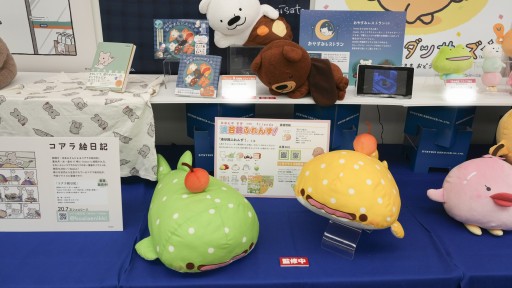 ꡼ No.013 | 68ץ饤եץեȥݡȡ٤ѲʤɤΥե奢䥰å³о