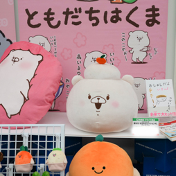 ꡼ No.025 | 68ץ饤եץեȥݡȡ٤ѲʤɤΥե奢䥰å³о