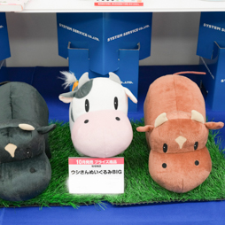 ꡼ No.026 | 68ץ饤եץեȥݡȡ٤ѲʤɤΥե奢䥰å³о