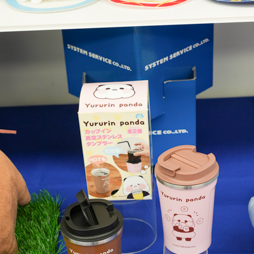 ꡼ No.028 | 68ץ饤եץեȥݡȡ٤ѲʤɤΥե奢䥰å³о