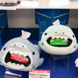 ꡼ No.029 | 68ץ饤եץեȥݡȡ٤ѲʤɤΥե奢䥰å³о