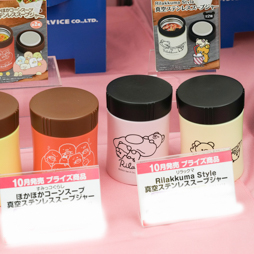 ꡼ No.052 | 68ץ饤եץեȥݡȡ٤ѲʤɤΥե奢䥰å³о