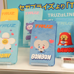 ꡼ No.246 | 68ץ饤եץեȥݡȡ٤ѲʤɤΥե奢䥰å³о