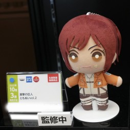 ꡼ No.248 | 68ץ饤եץեȥݡȡ٤ѲʤɤΥե奢䥰å³о