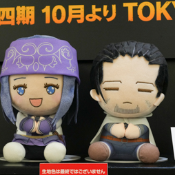 ꡼ No.282 | 68ץ饤եץեȥݡȡ٤ѲʤɤΥե奢䥰å³о