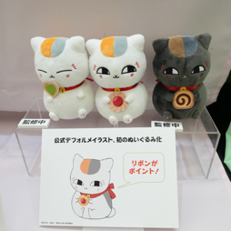 ꡼ No.306 | 68ץ饤եץեȥݡȡ٤ѲʤɤΥե奢䥰å³о