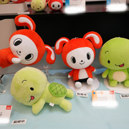 ꡼ No.310 | 68ץ饤եץեȥݡȡ٤ѲʤɤΥե奢䥰å³о