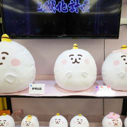 ꡼ No.313 | 68ץ饤եץեȥݡȡ٤ѲʤɤΥե奢䥰å³о