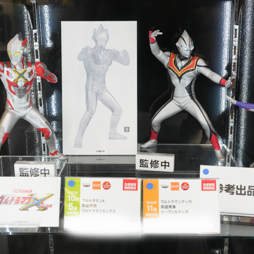 ꡼ No.345 | 68ץ饤եץեȥݡȡ٤ѲʤɤΥե奢䥰å³о