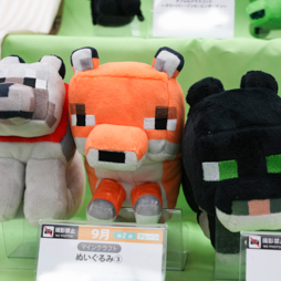 ꡼ No.396 | 68ץ饤եץեȥݡȡ٤ѲʤɤΥե奢䥰å³о