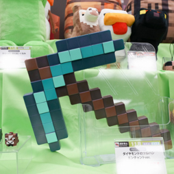 ꡼ No.400 | 68ץ饤եץեȥݡȡ٤ѲʤɤΥե奢䥰å³о