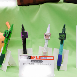 ꡼ No.402 | 68ץ饤եץեȥݡȡ٤ѲʤɤΥե奢䥰å³о