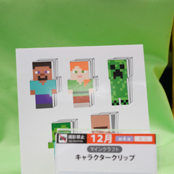 ꡼ No.403 | 68ץ饤եץեȥݡȡ٤ѲʤɤΥե奢䥰å³о