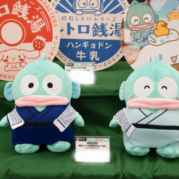 ꡼ No.485 | 68ץ饤եץեȥݡȡ٤ѲʤɤΥե奢䥰å³о