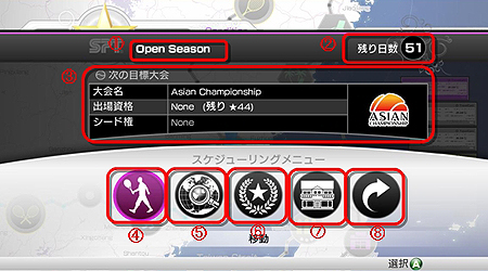 ꡼ No.003Υͥ / ֥ѥޥå4סλĩ֥ɥĥ⡼ɡפȡ꡼10ǯǰꥸʥ륭饯2ͤξ