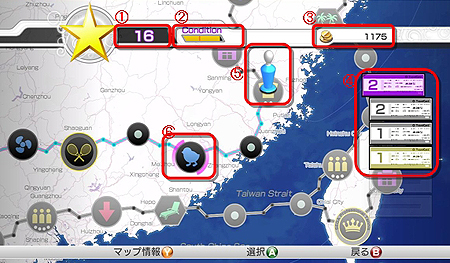 ꡼ No.004Υͥ / ֥ѥޥå4סλĩ֥ɥĥ⡼ɡפȡ꡼10ǯǰꥸʥ륭饯2ͤξ