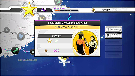 ꡼ No.005Υͥ / ֥ѥޥå4סλĩ֥ɥĥ⡼ɡפȡ꡼10ǯǰꥸʥ륭饯2ͤξ