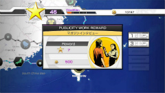 ꡼ No.010 | ȯΡ֥ѥޥå 4פץǥ塼ηë路Ƥߤ⡼ץ쥤⡼ɤͷ֤ȥƥ˥Τʤ꤭괶ϳ