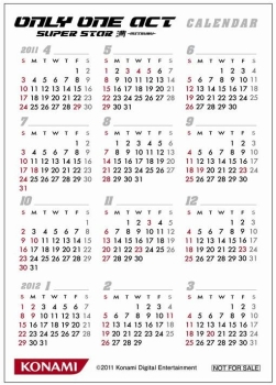 ꡼ No.003 | beatmaniaץ٥ȤʥߥߥåɥŹ곫