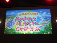 ꡼ No.012 | [AOU2011]ꥺॢBEMANIɥ꡼κǿꡣKONAMI֡ơ٥ȥݡ