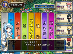 ꡼ No.035 | [AOU2011]ꥺॢBEMANIɥ꡼κǿꡣKONAMI֡ơ٥ȥݡ