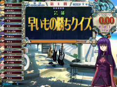 ꡼ No.036 | [AOU2011]ꥺॢBEMANIɥ꡼κǿꡣKONAMI֡ơ٥ȥݡ