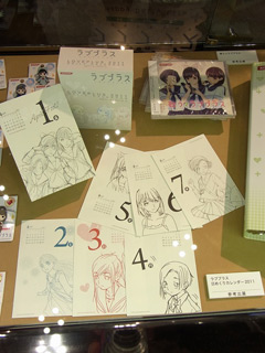 ꡼ No.040 | [AOU2011]ꥺॢBEMANIɥ꡼κǿꡣKONAMI֡ơ٥ȥݡ